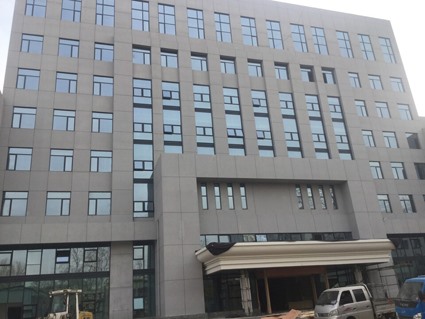 Hebei procuratorate