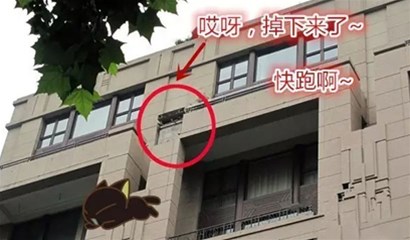 師傅告訴我巧施工，解決涂料附著力差問(wèn)題~