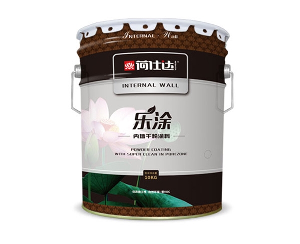 荷仕達(dá)凈味樂涂內(nèi)墻干粉涂料