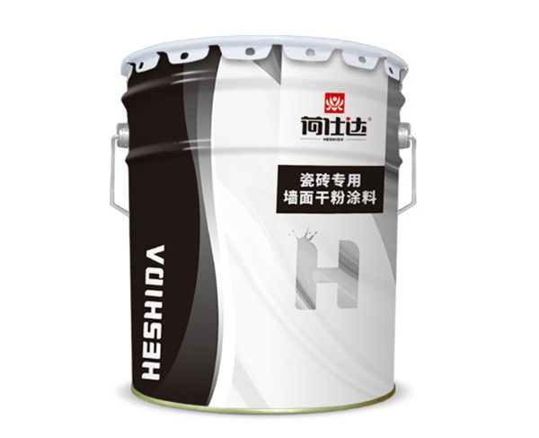 荷仕達瓷磚專用漆